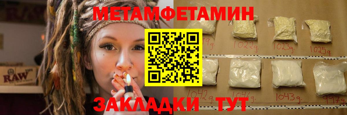 Химки  АМФ  Вход с VPN  АМФ 98% 