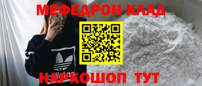 гашишное масло Краснодар