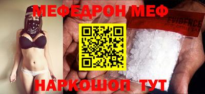 гашишное масло Краснодар