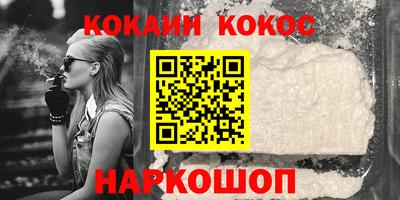 индика Кунгур