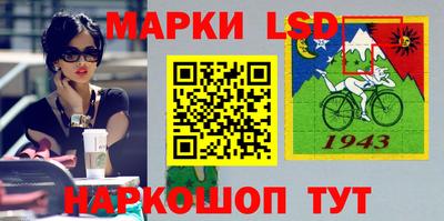 амфетамин Кумертау