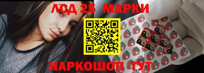 гашишное масло Краснодар