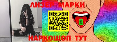 индика Кунгур
