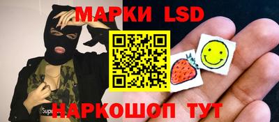 амфетамин Кумертау