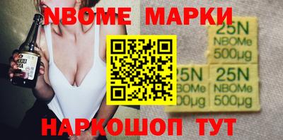 гашишное масло Краснодар