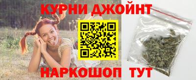 амфетамин Кумертау