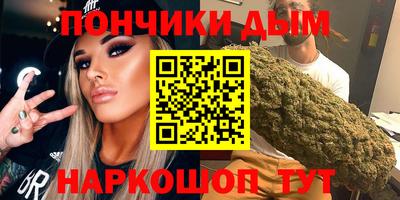 ПСИЛОЦИБИНОВЫЕ ГРИБЫ Краснокаменск