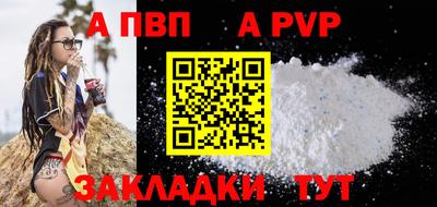 ПСИЛОЦИБИНОВЫЕ ГРИБЫ Краснокаменск