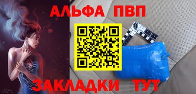 кокс Кулебаки