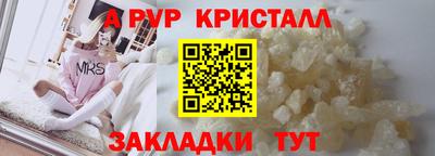 кокс Кулебаки