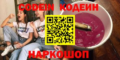кокс Кулебаки
