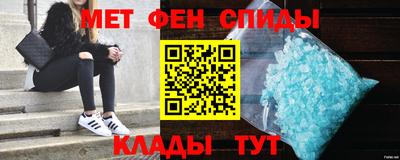 ПСИЛОЦИБИНОВЫЕ ГРИБЫ Краснокаменск