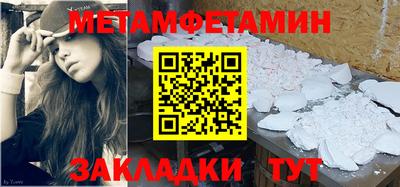 кокс Кулебаки