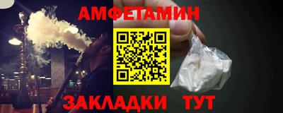 индика Кунгур