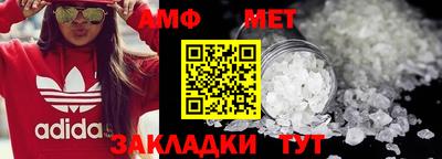 гашишное масло Краснодар