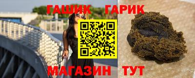 амфетамин Кумертау