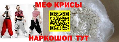 кокс Кулебаки